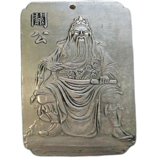 Miscellaneous antiques paktong Yaopai Guan Zuyin