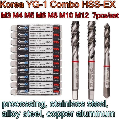 M3 M4 M5 M6 M8 M10 M12 7pcs/set South Korea YG - 1 T2809 HSS-EX spiral Tap processing, stainless steel alloy steel