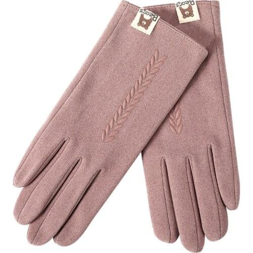 Autumn And Winter Women Keep Warm Touch Screen Elasticity Thin Section Gloves Female Cycling Windproof Soft Elegant Style