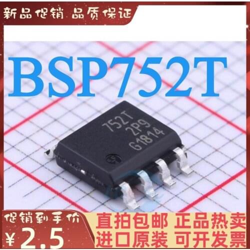 Free shipping BSP752T 752T SOP-8 BSP752R 752R 10PCS