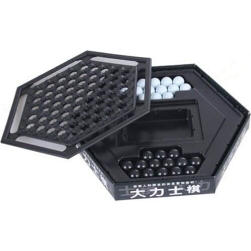 Hercules king bao board game strategy puzzle chess set of toys