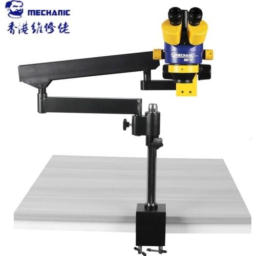 Mechanic MC75T-M1 Microscope Industrial Triocular Stereo Microscope HD Mobile Phone Repair Microscope Binocular