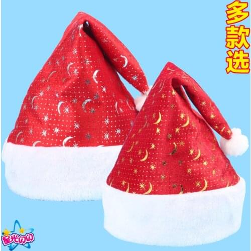 Christmas hat childrens gift dress adult men and women flannel red Santa hat small gift antler headdress