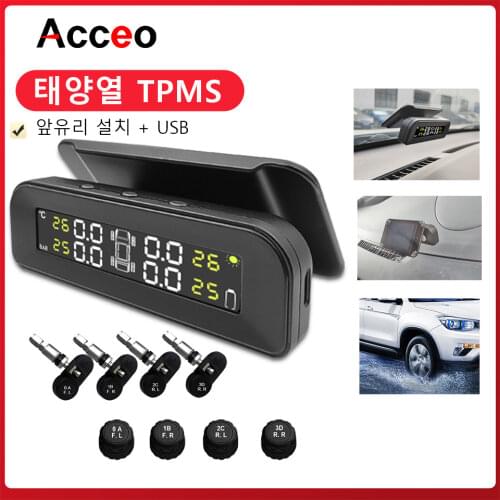 E-ACE K07 Car TPMS Tyre Pressure Monitoring Solar Power Digital LCD Display Temperature Warning Auto Security Alarm Systems