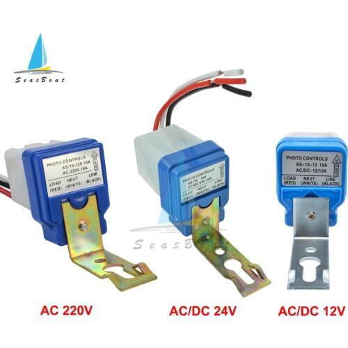 220V 24V 12V 10A Automatic On Off Photocell Street Light Switch Lamp Controller Photo Control Photoswitch Sensor Switch 50-60Hz