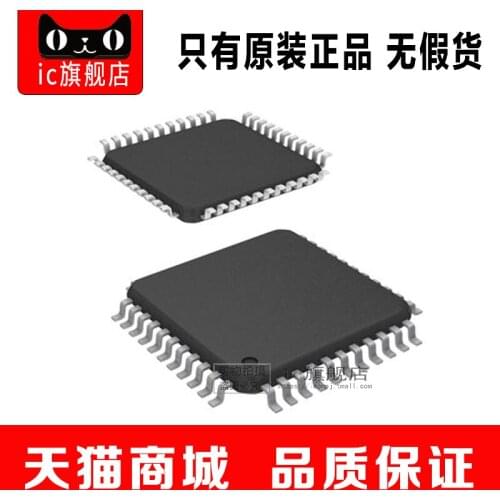 ATMEGA164A-AU ATMEGA164A ATMEGA164 TQFP44