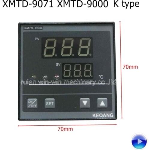 2pcs XMTD-9000 XMTD-9071 k type KEQUANG XMTD Digital Temperature Controller for film blowing machine bag making machine