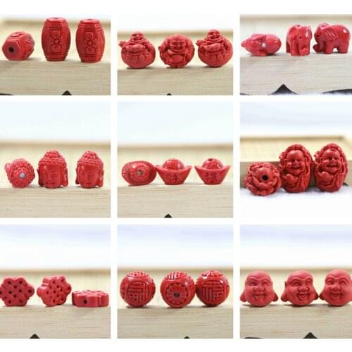 Hot sale 18 style fashion synthetic red cinnabar carving flower diy jewelry findings accessories spacers pendant beads 5pcs B952