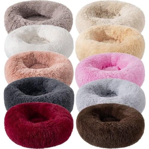 Cat Pillow Soft Round Dog Bed Winter Warm Cushion Pet Kennel Dog Cushion Cat Supplies Pet Bed Cat Bed