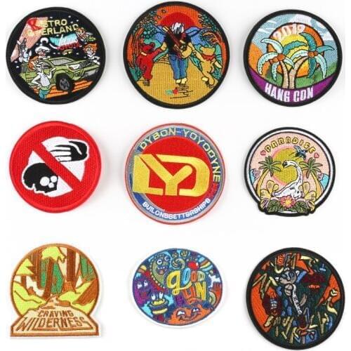 Diy Craft Apparel Patch Best Gift Embroidered Big Retro Patch for Birthday Memorial Day