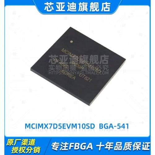 MCIMX7D5EVM10SD MCIMX535 BGA-541