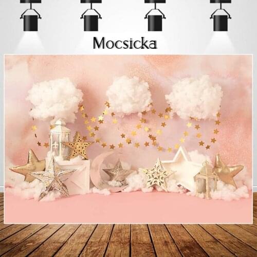 Twinkle Stars Birthday Cake Smash Backdrop Newborn Baby Children Portrait Pink Background Cloud Moon Photography Photo Studio