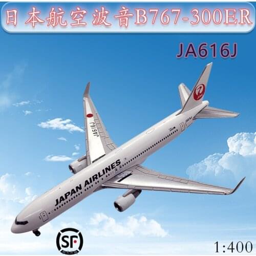 1:400 Diecast Simulation Japan Airlines Boeing 777-300ER JA616J Airliner Alloy Model Aircraft Collection Ornaments Gifts