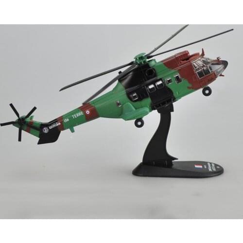 About 25.5cm 1/72 scale France AS532 attack Cougar Super helicopter Military model aircraft airplane model toy adult collection