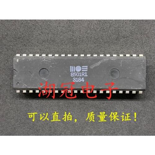 MOS8501R1 8501R1