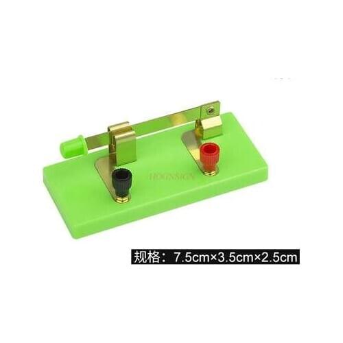 Single pole single throw switch Middle school physics electrical experiment equipment accessories