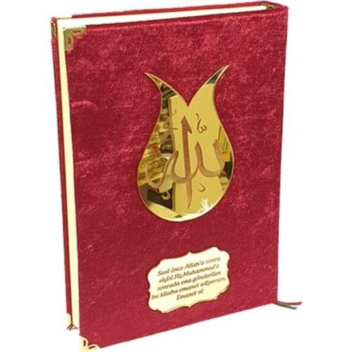 Great gift Velvet Covered Tulip Special Plexiglass Medium Size Claret Red Quran Mothers Special Gift FREE SHIPPING