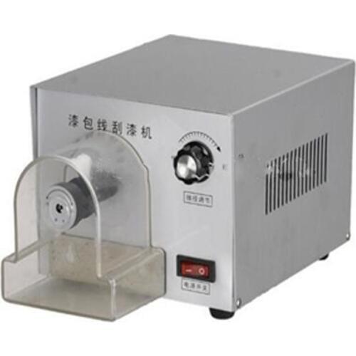 1pc Enameled Wire Stripping Machine, Varnished Wire Stripper, Enameled Copper Wire Stripper XC-550