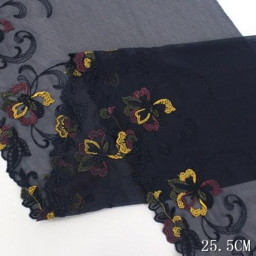 27Yards Dark Blue Black Flowers Embroidered Lace Trim Soft Elastic Lingerie Underwear Bra Dolls Dress Sewing Fabric 25.5cm