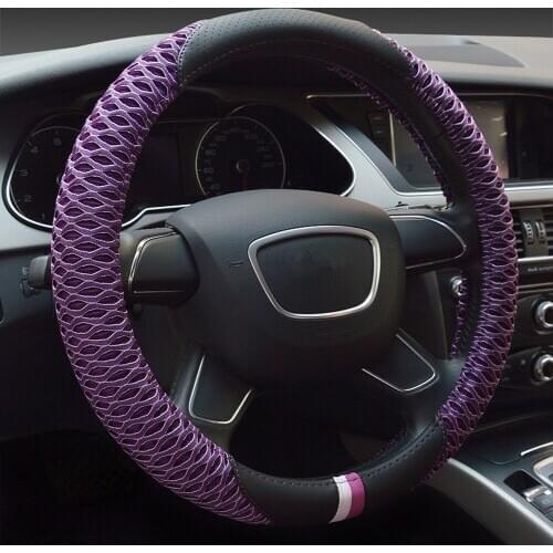38cm Summer Ice Silk Car Steering Wheel Cover Anti-slip Faux Leather Auto Steering Cover Breathable Purple Brown Black Styling