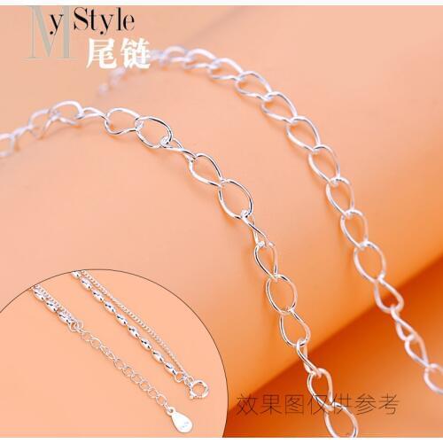 S925 Sterling Silver Tail Chain Bare Chain Bulk Chain Handmade DIY Semi-finished Bracelet Anklet Necklace Chain Material