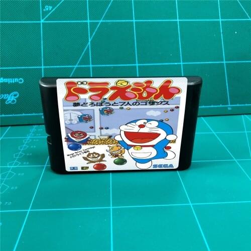 Doraemon - Yume Dorobouto 7 Nin No Gozansu - 16 bit MD Games Cartridge For MegaDrive Genesis console