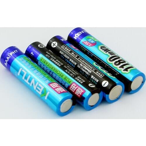 KENTLI Batteries