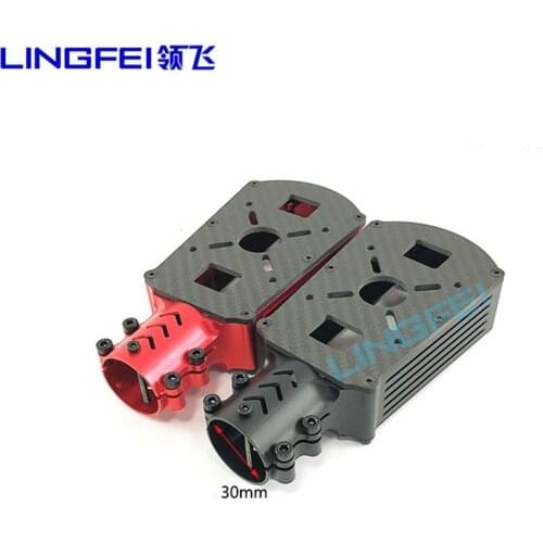 LINGFEI 30 mm Motor Mount Suitable for 30mm Tube Large drone for Plant Protection Multirotors UAV Motor Fixed Seat