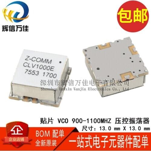 Original new 100% CLV1000E SMD high frequency 900-1100mhz 1000 gigabit voltage controlled crystal oscillator (Inducto)