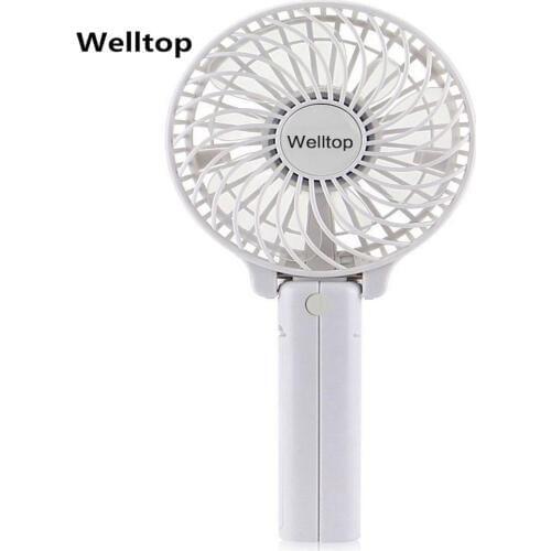 Foldable Handheld Fan Battery Operated Personal Mini Fans Electric Hand Bar Portable Desktop Fan Rechargeable USB Baby Stroller