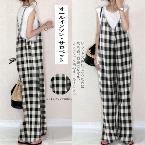 Jumpsuit Plaid Women Summer 2021 Korean Straight Wide Leg Long Rompers Casual Female One Piece Overalls Daily Loose Pants