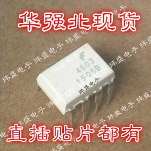 10pcs HCPL-4503 HCPL4503 HCPL4503M DIP-8