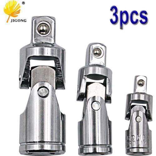 3pcs 1/4 3/8 1/2 Silver Universal Adapter Socket Wrench Connecting Rod Steering Universal Joint Car Maintenance Hardware Tools