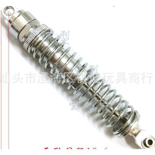 Shock Absorption for Big Load Mecanum Wheel Robot Car Chassis