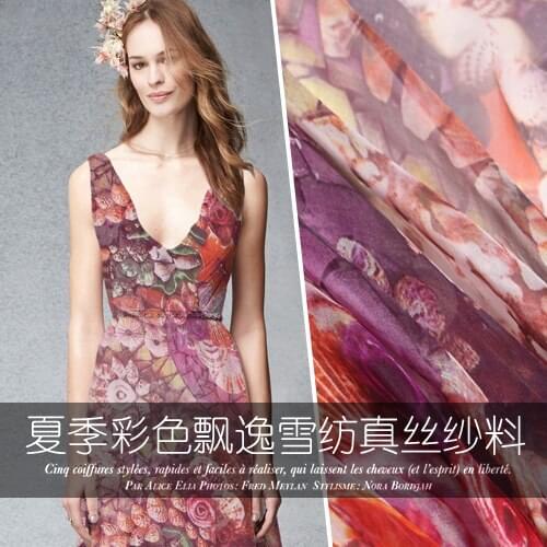 Color printing chiffon silk yarn fabric transparent dress silk fabric wholesale silk tulle fashion silk cloth