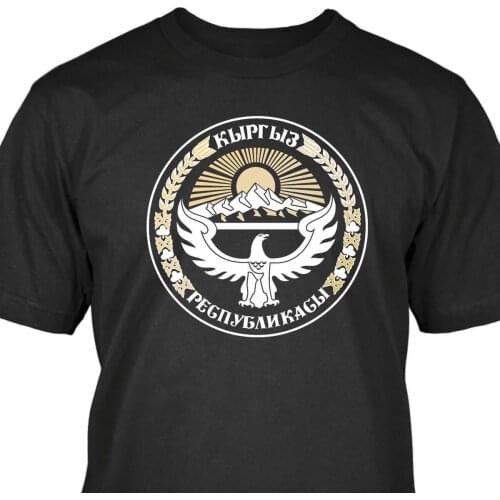 Fashion Kyrgyzstan Wappen T-Shirt. Cotton O-Neck Short Sleeve Mens T Shirt New Size S-3XL