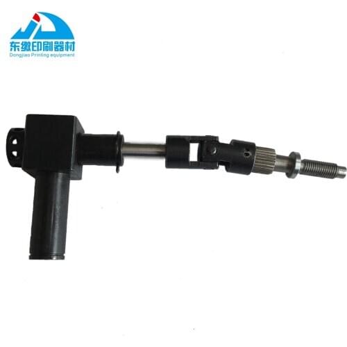 Heidelberg SM102/CD102 Printing Machinery Universal Joint