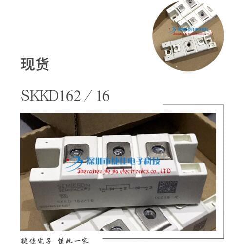 SKKD162/18 SKKD162/16 SKKD212/16 SKKD162/22H4 SKKD132/16E