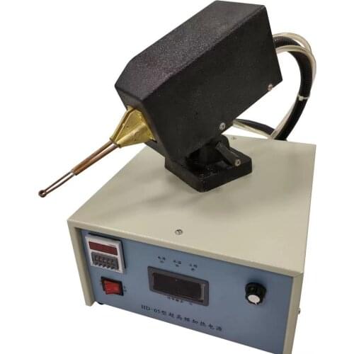 500KHZ-1100KHZ HD-05 UHF Induction Heat Machine For Soldering And Brazing
