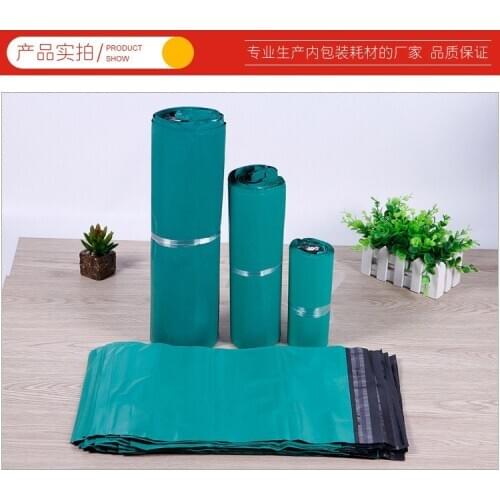 Link for 1000pcs 38cm*52cm Green self-seal mailbag Poly Mailing bags Plastic Envelope Express bags Green courier bags