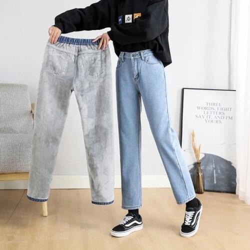 High Waist Thicken Harem Jean Women Chic Vintage Boyfriend Mom Jeans 2021 Denim Pants Plus Size Casual Straight Jeans Streetwear