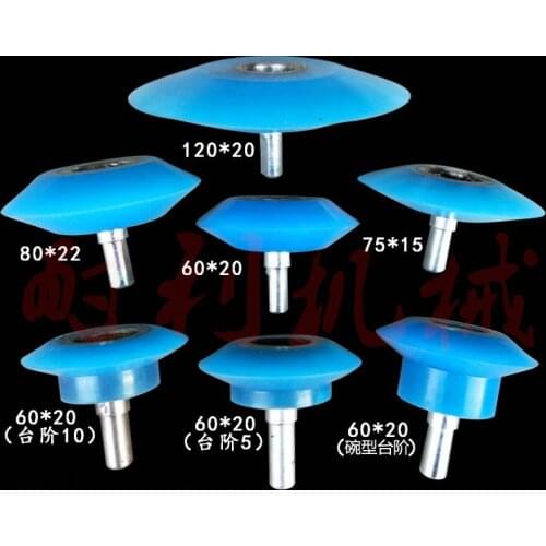 1pcs 60/75/80/120mm wrapper silicone cone wheel woodworking machinery coating machine part wheels feed roller bearing ​12mm Axis