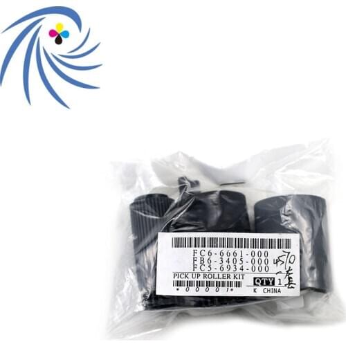 Ten In One Lot Compatible Printer Parts Pickup Roller Set For Canon IR4570/3230/3035/3045/3235/3530/4530/3570/2520/2525