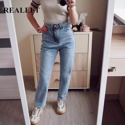 REALEFT Womens Summer Jeans