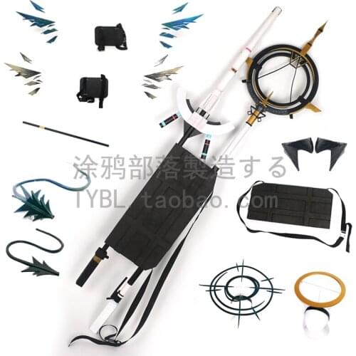 Game Arknights Mostima Cosplay Prop wings tail horn headband full set Halloween Christmas carnival party game event outfit prop