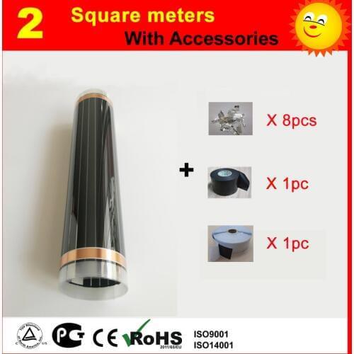 2 Square meter under floor Heating film, AC220V infrared heater for baby room good to health