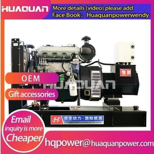 Power-genset 30kw weichai deutz engine small diesel generating