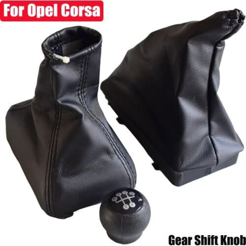Fit For OPEL CORSA C (01-06) TIGRA B(04-12) COMBO C(01-11) Car MT 5 Speed Gear Shift Knob With Gaiter Boot Cover Handbrake Case
