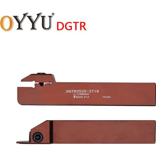 DGTR 1616 DGTR2020 DGTR2525 2T18A 3T20A Turning Tool Holder Spring Steel Efficiency And Durable Lathe Cutting CNC Machine Tool