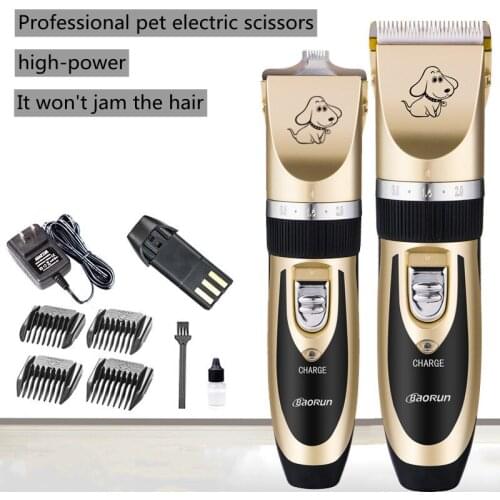 PGY Trimmers For Dogs